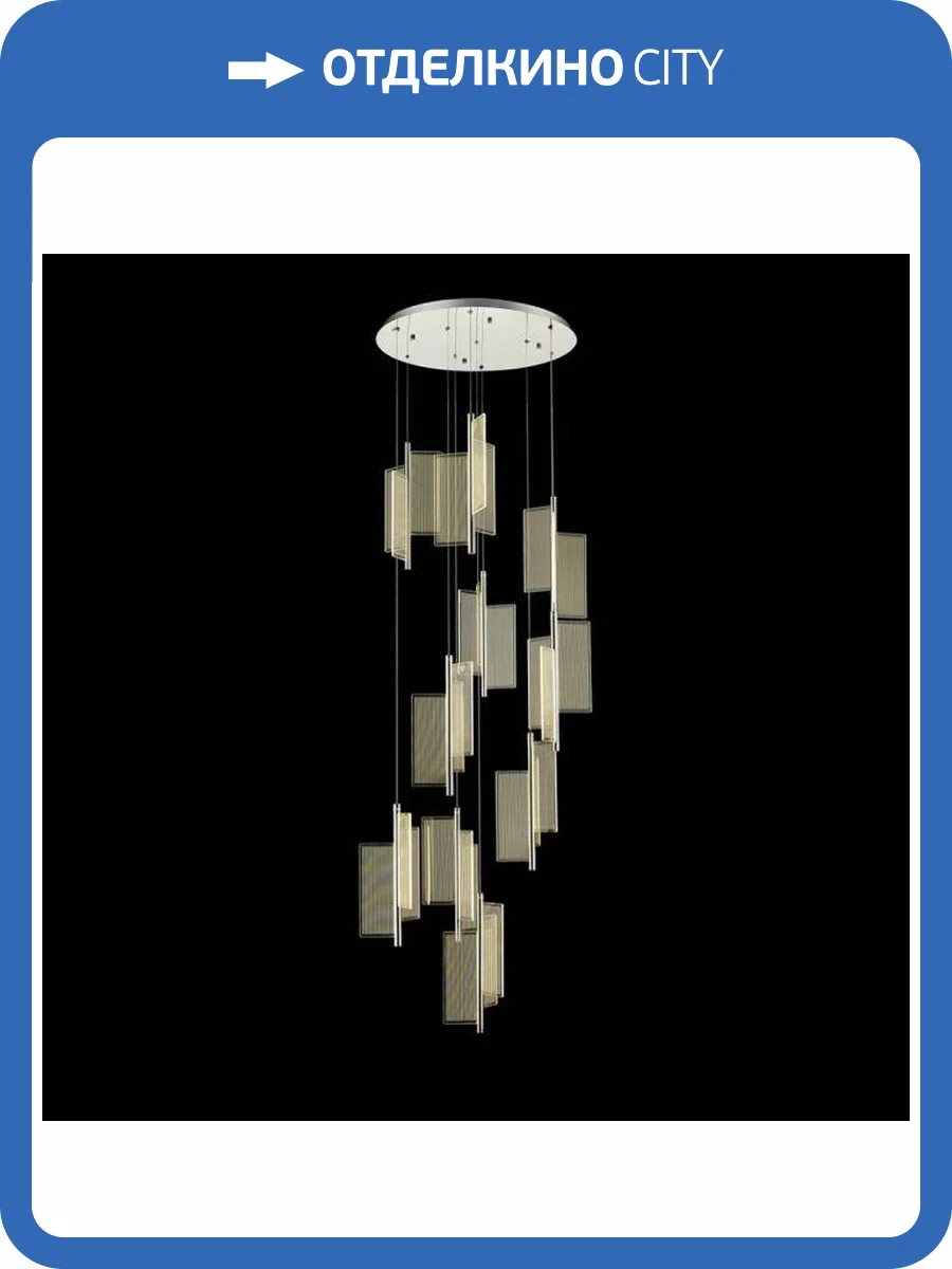 Люстра Wertmark Hedda WE454.10.103 фото 2