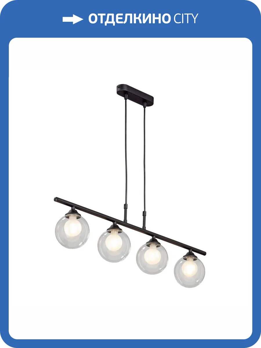 Подвесная люстра Vitaluce V4982-1/4S фото 3