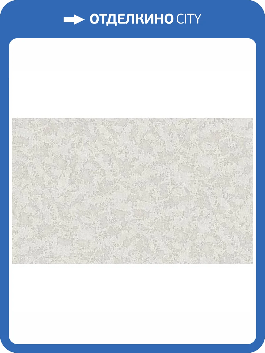 Обои Yasham Han 2 20533-2 фото 2