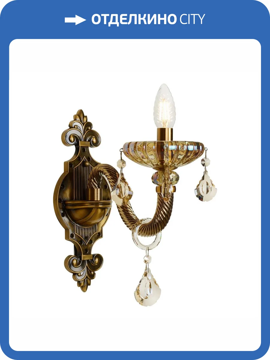 Бра iLamp Asia 81069-1 BR фото 4