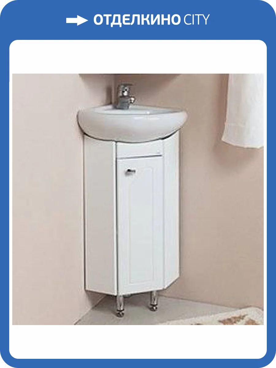 Тумба с раковиной Onika Малютка 33 фото 5