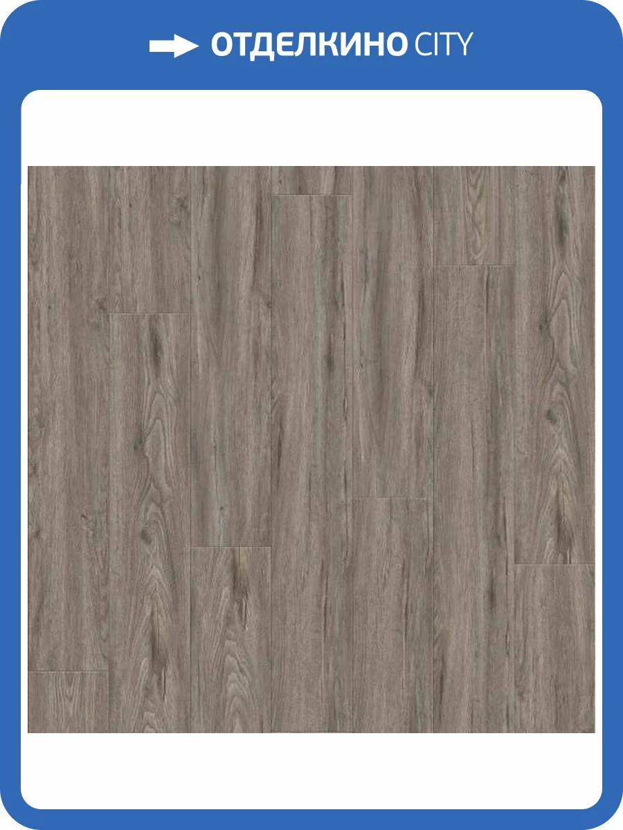 SPC Ламинат AlixFloor City Line 5/43 4V ALX1071-3 Дуб бергамо серый 1200x183 фото 3