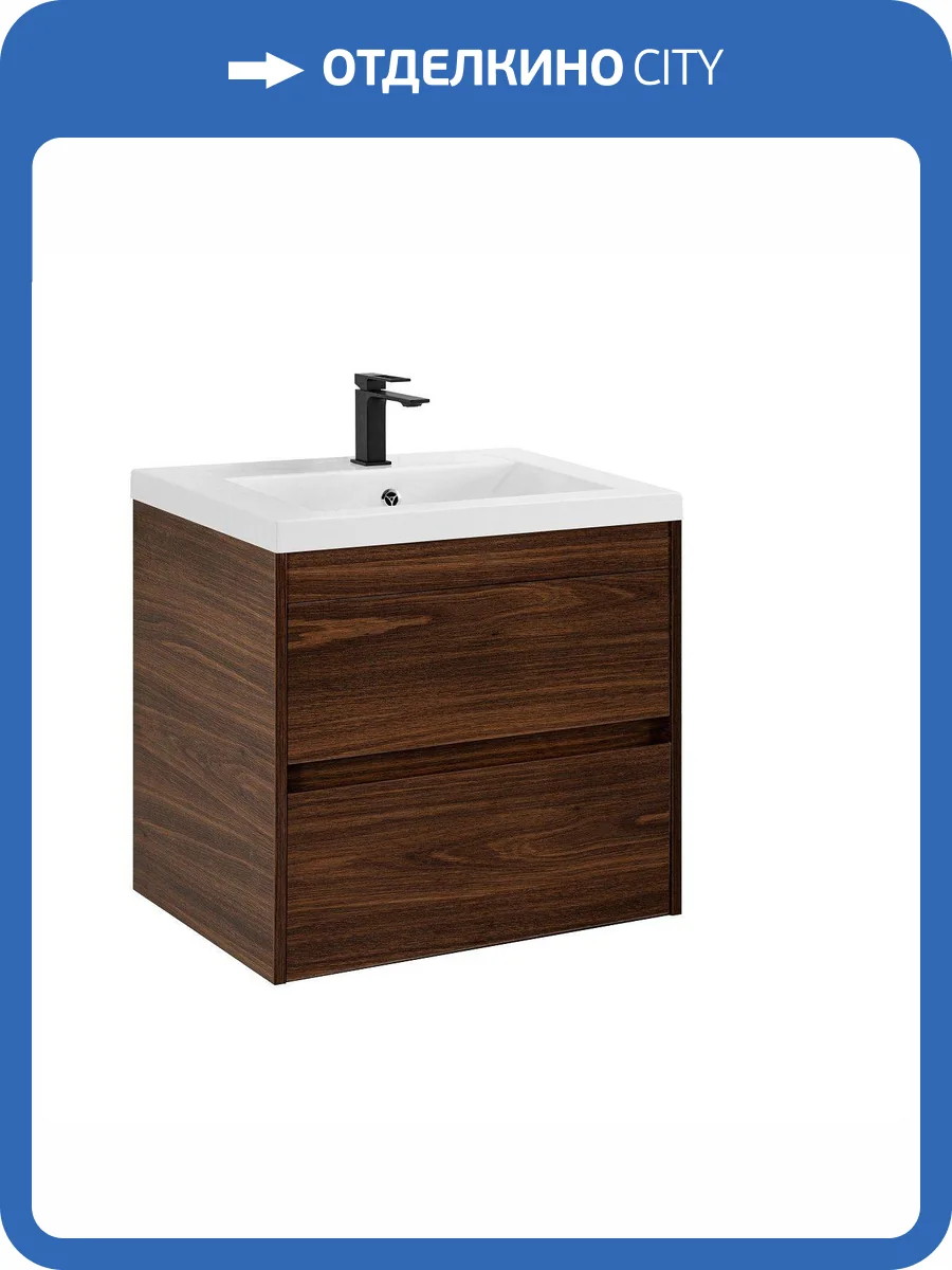 Тумба под раковину Art&Max Family-M Family-M-580-2C-SO-BO Bourbon oak, 57.6x48x50 фото 5