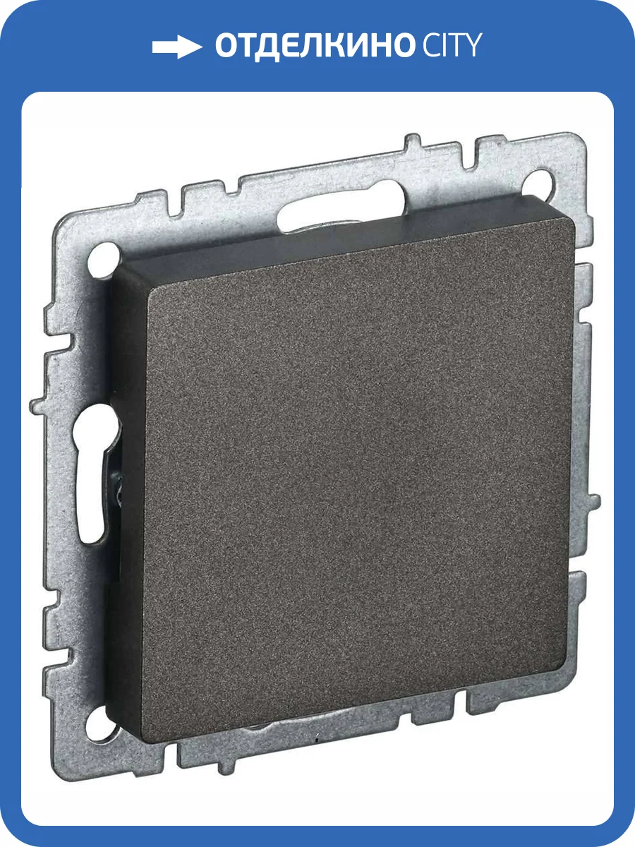 Заглушка с суппортом IEK Brite BR-PL10-K45 темная бронза фото 2