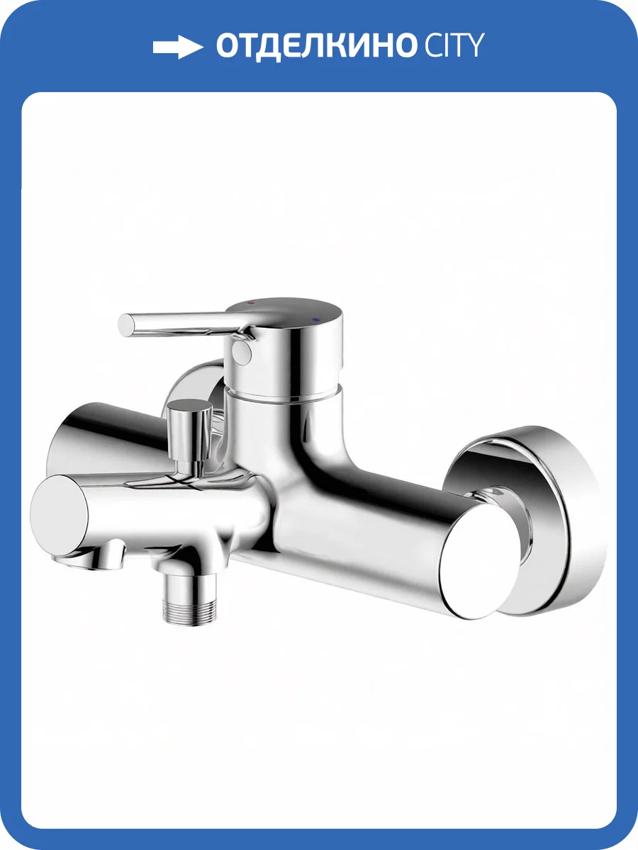 Смеситель для ванны Bravat Palace F6172217CP-01-RUS фото 3