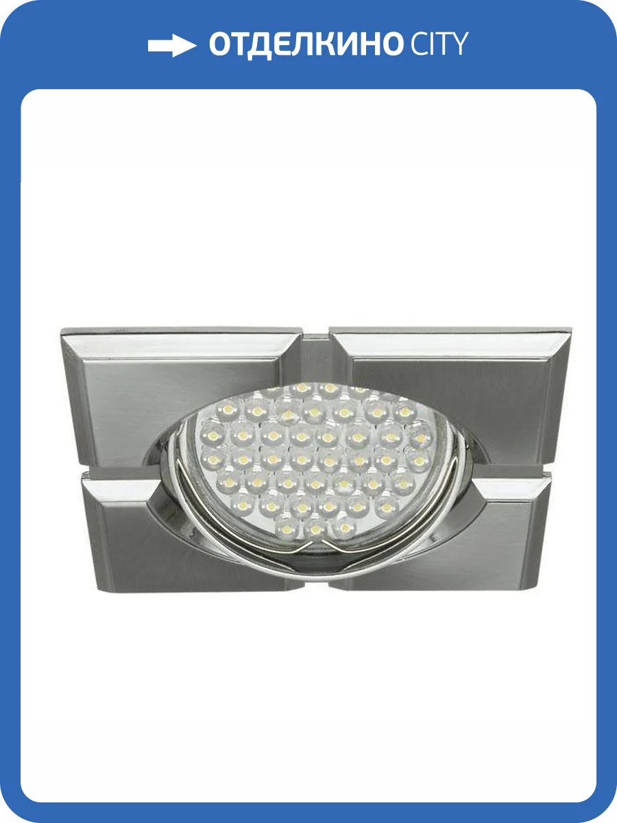 Точечный светильник Kanlux Firla 8665 фото 2