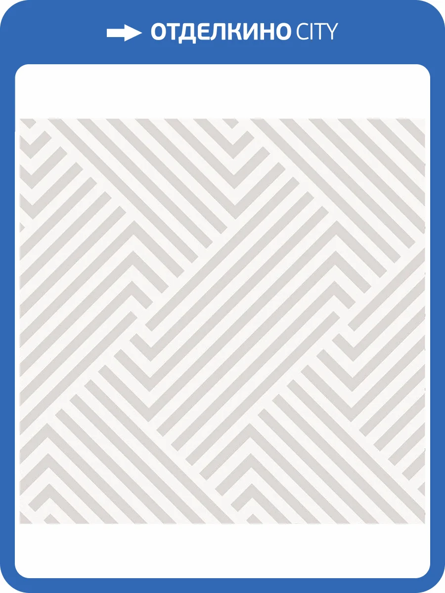 Декор Lasselsberger Ceramics Гаусс 6032-0429 Микс 30x30 фото 5