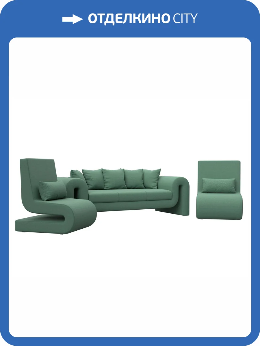 Набор 1 Лига Диванов Волна 125325 амур зеленый фото 6