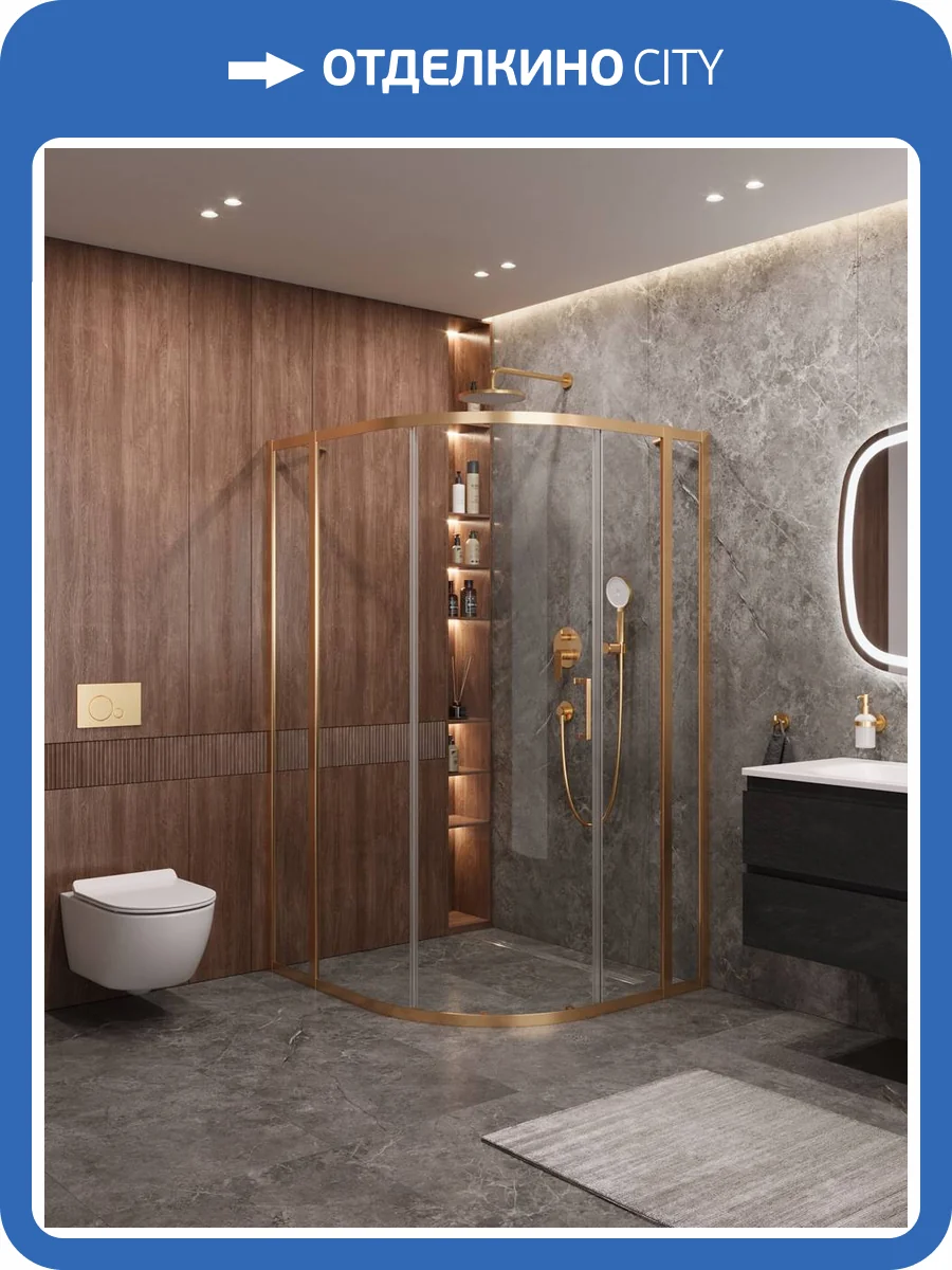 Душевой уголок Cezares MOLVENO-RH-11-120/110-C-BORO-IV профиль брашированное золото, стекло прозрачное, 120x110x195 фото 8