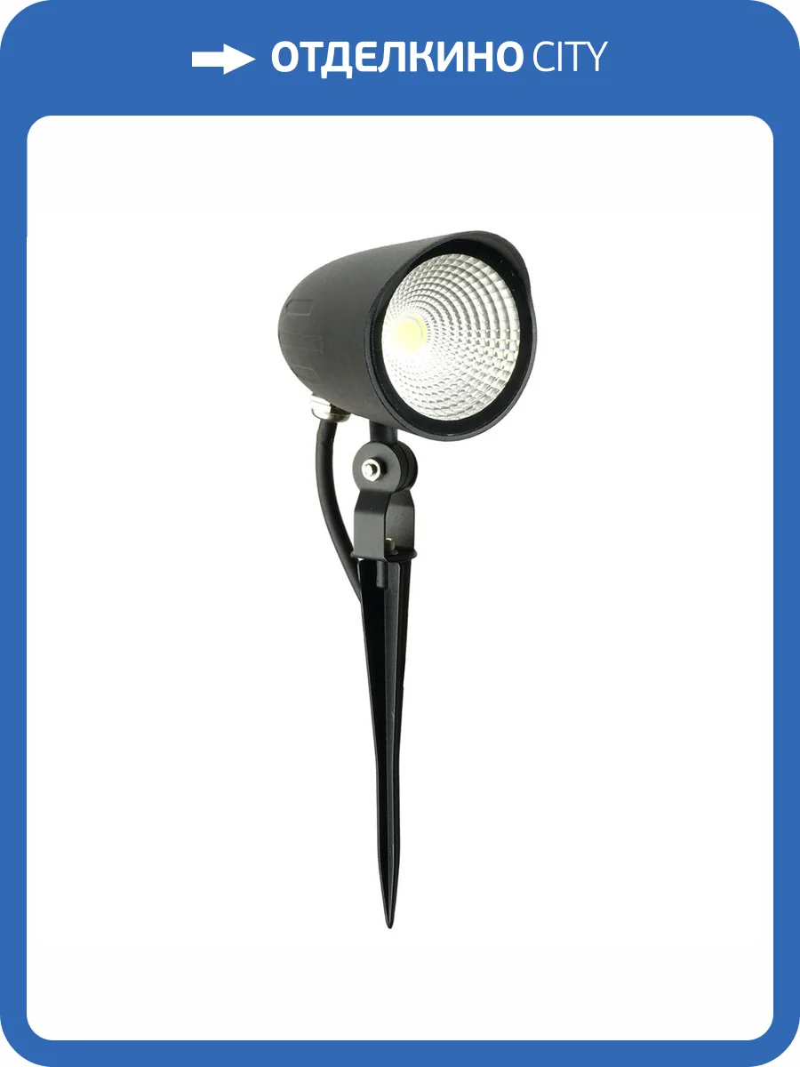Светодиодный светильник тротуарный Feron SP2714 51767 фото 16