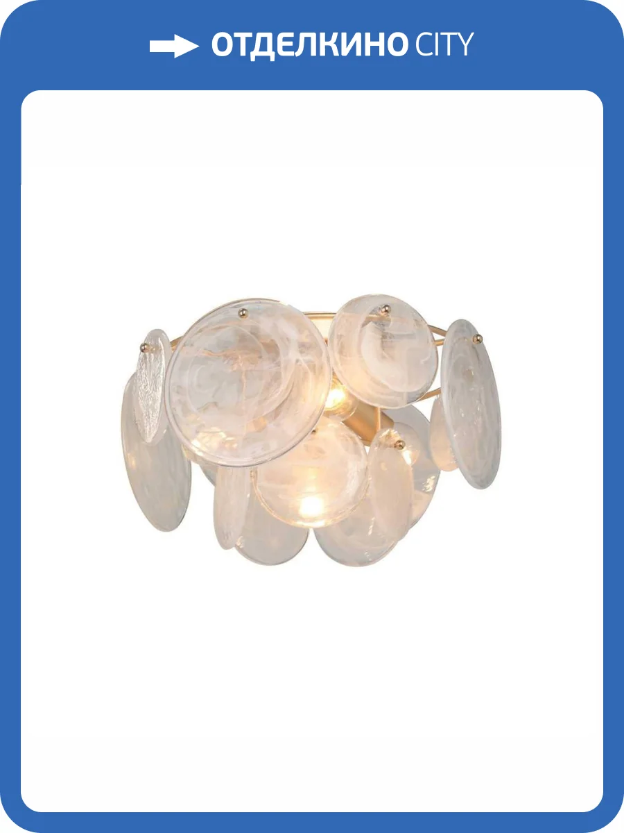 Потолочная люстра Vitaluce V5828-8/3+1PL фото 2