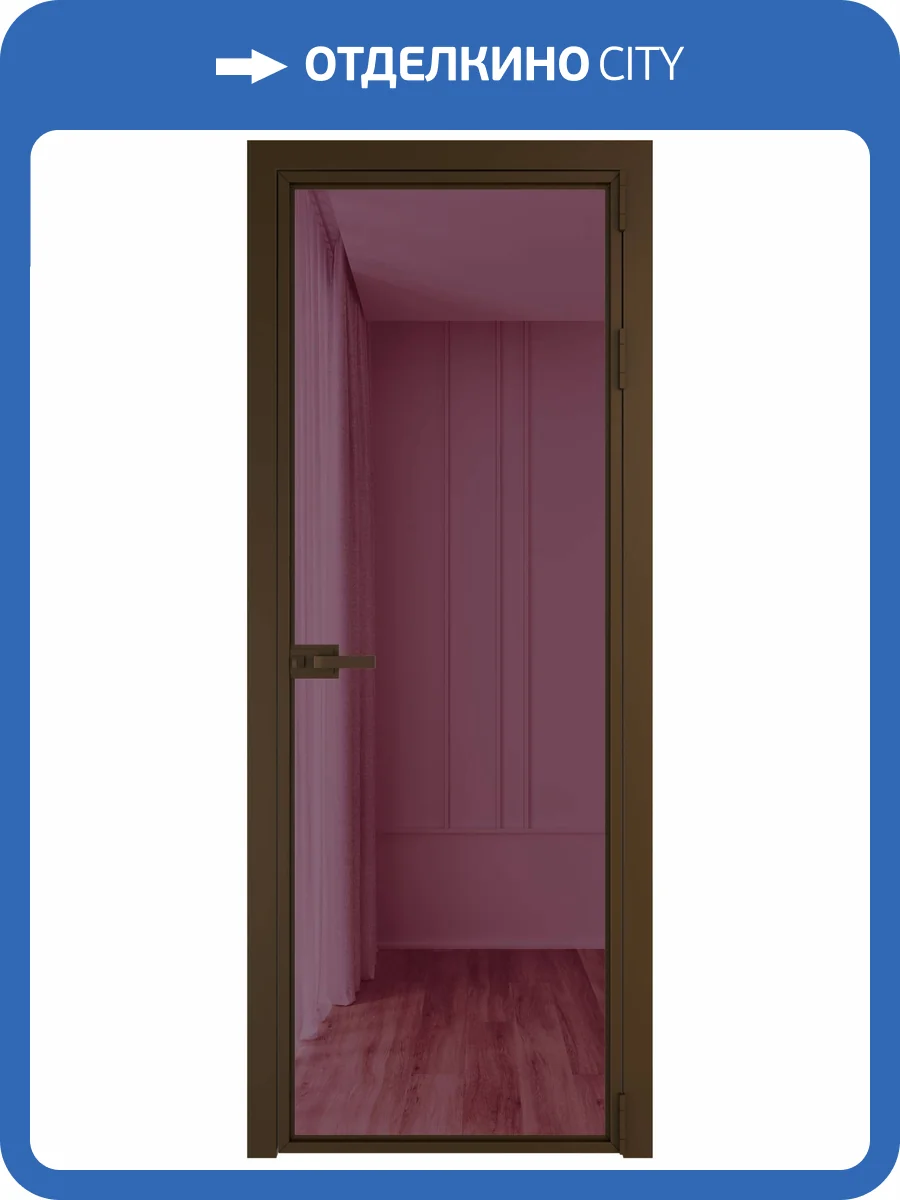 Межкомнатная дверь Profil Doors 1 AX цвет профиля Деорэ, стекло безопасное 6 мм фиолетовое шпион 600x2000 фото 2