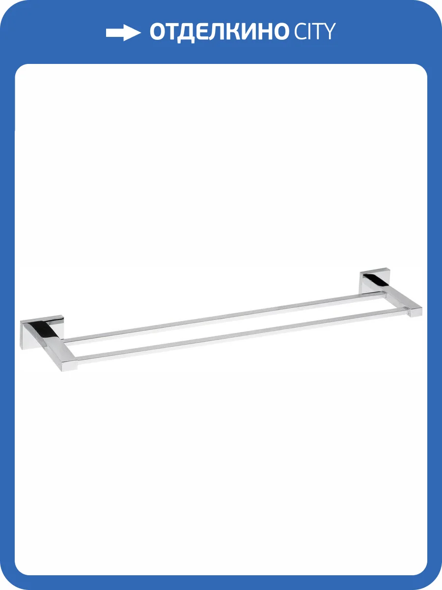 Полотенцедержатель Bemeta Plaza 118104052 фото 3