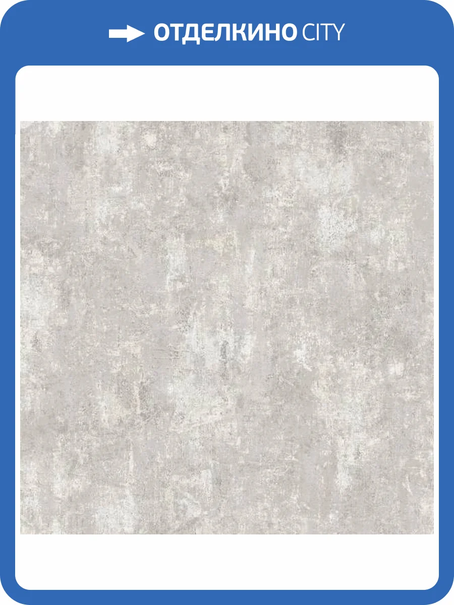 Обои Aura Romantic IDC6072 фото 2