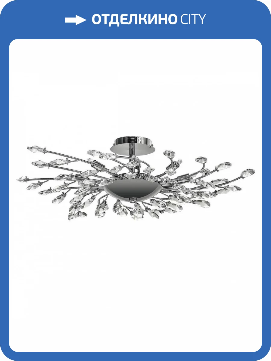 Потолочная люстра Lightstar Isabelle 791184 фото 4