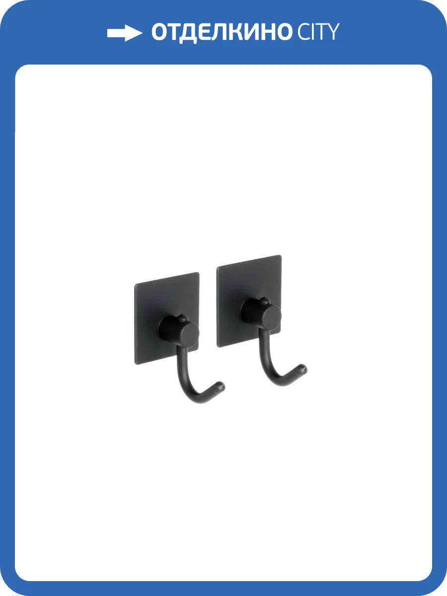 Крючок Fixsen Equipment FX-560B одинарный 2шт. фото 5