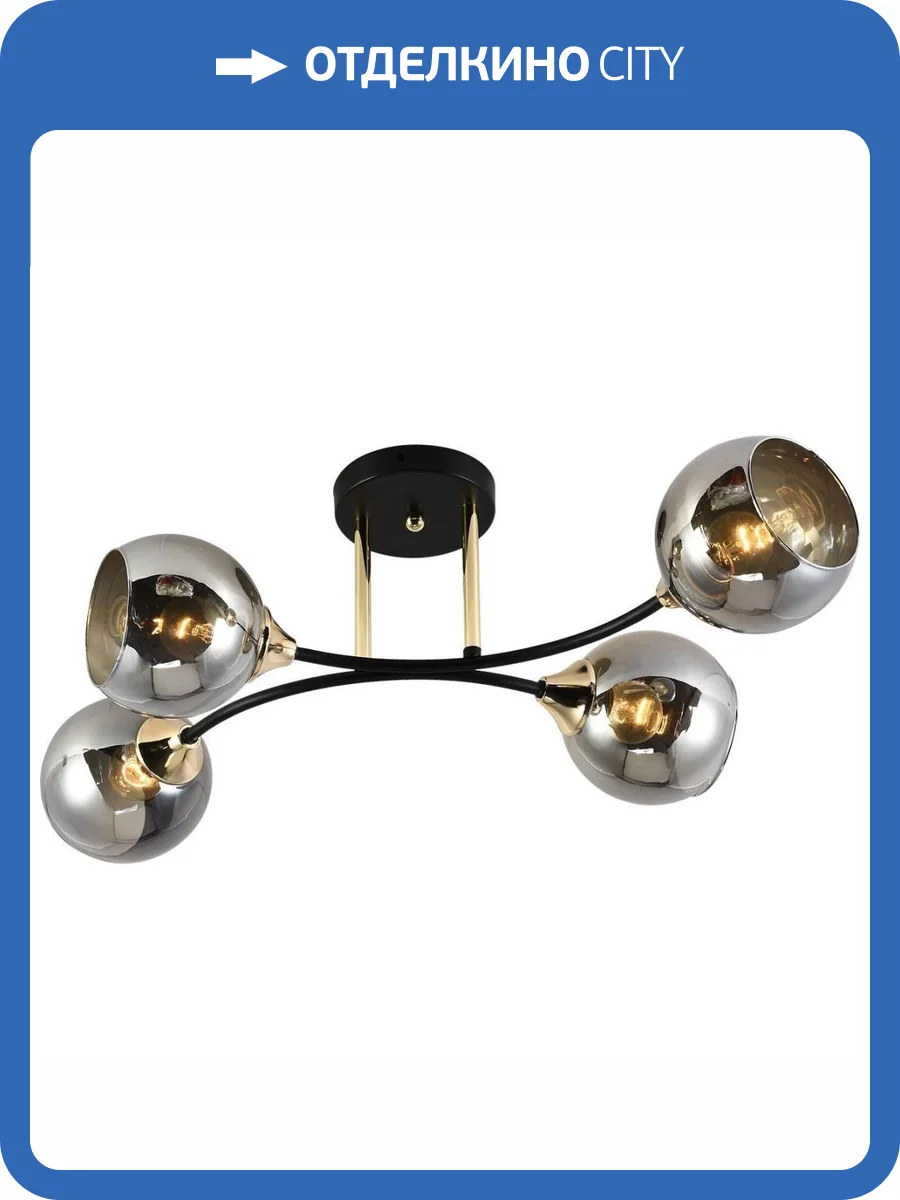 Трековый светильник Reluce 11353-0.3-04A BK+FGD фото 3