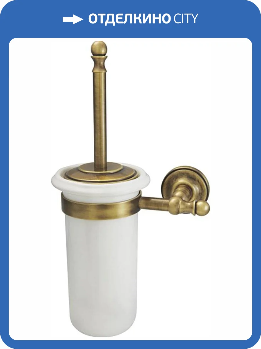 Ершик Migliore Mirella 17169 бронза фото 3