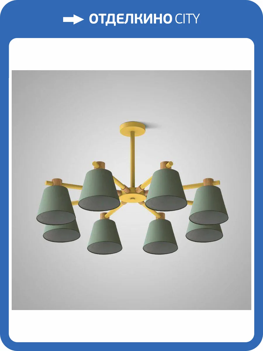 Подвесная люстра Imperium Loft Natura 177994-26 фото 5