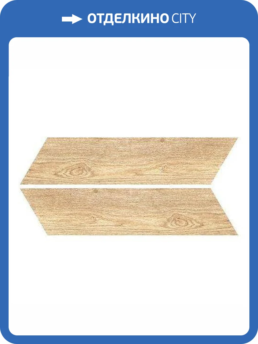 Керамогранит Ragno Inedito 00RC5F18 Rc5F Chevron Avorio 11x54 фото 2