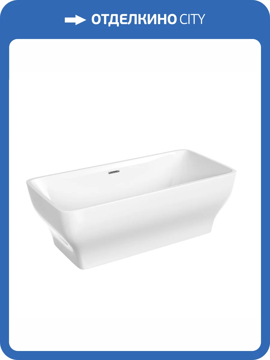 Акриловая ванна Sancos Neo FB09 170x80 фото 11