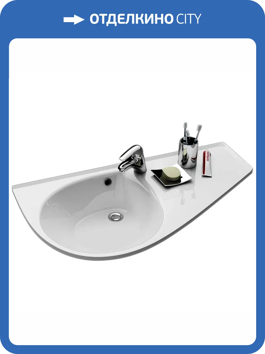 Раковина Ravak Avocado XJ9P1100000 Comfort правая, 95 см фото 11