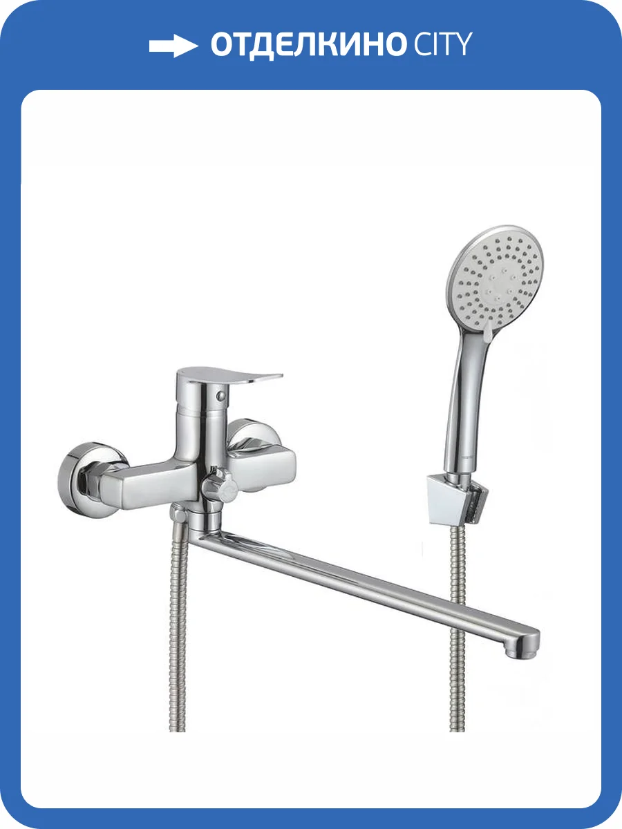 Смеситель универсальный Milardo Demi DEMSB00M10 хром фото 7