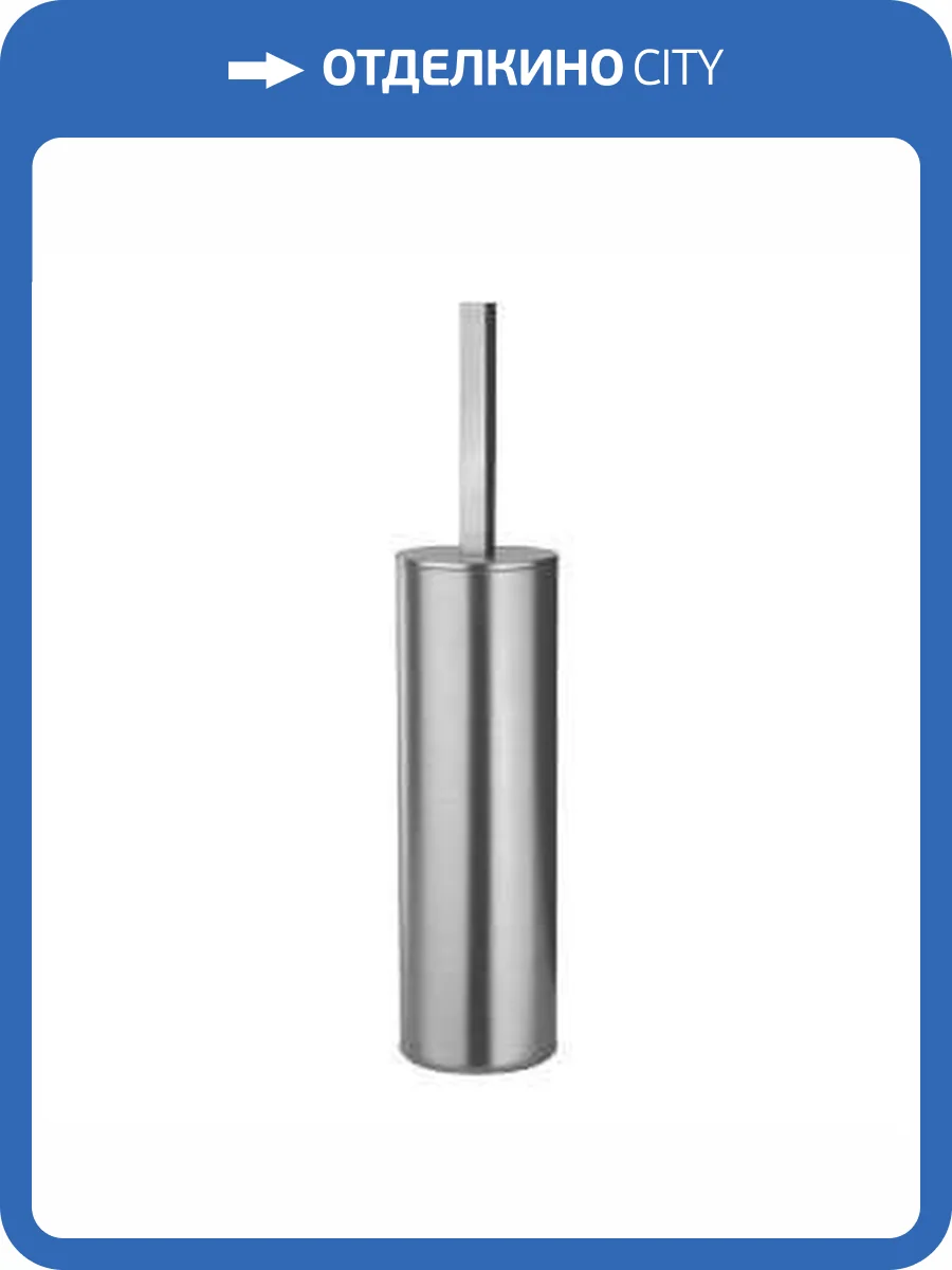 Ершик Paini Dax-R 84CR061 хром фото 4