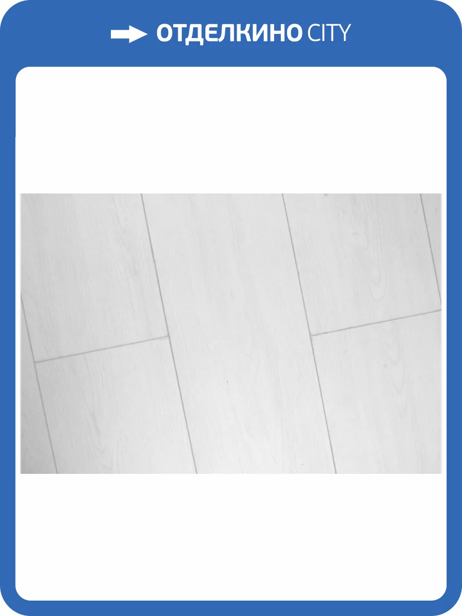 Ламинат Robust Wood Aqua Vision 12/34 4V Анхель 1220x193 фото 4