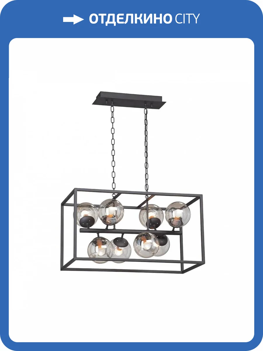 Подвесная люстра Vitaluce V4811-1/8 фото 2