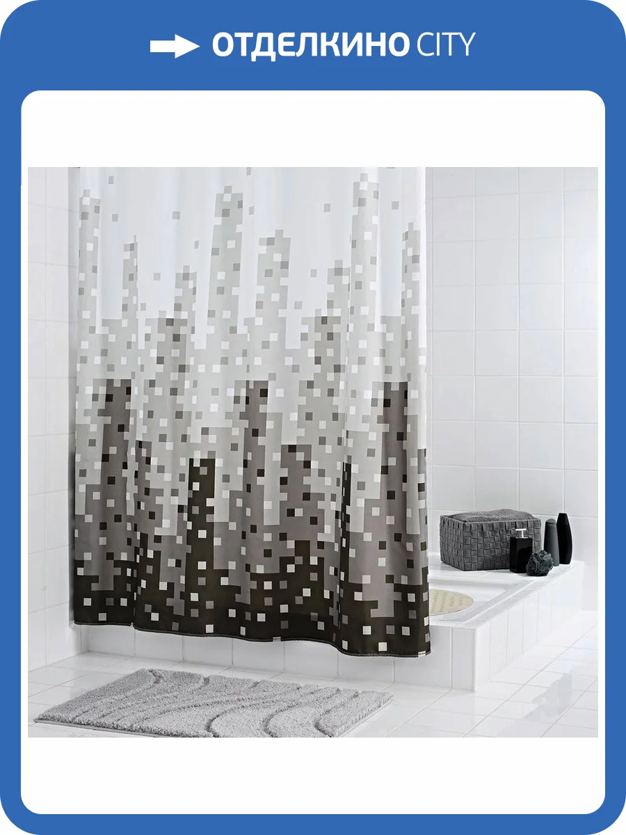 Штора для ванной Ridder Skyline 47367 фото 3