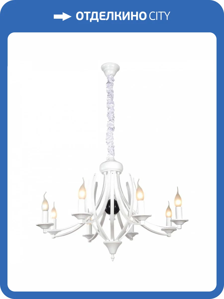 Подвесная люстра Lucia Tucci Milano 115.8 фото 3