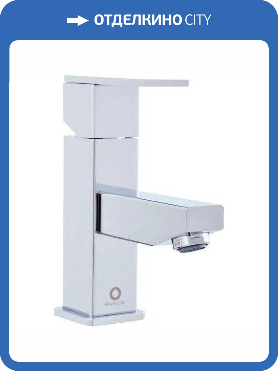 Смеситель для раковины Rav Slezak Loira LR527.5K фото 6