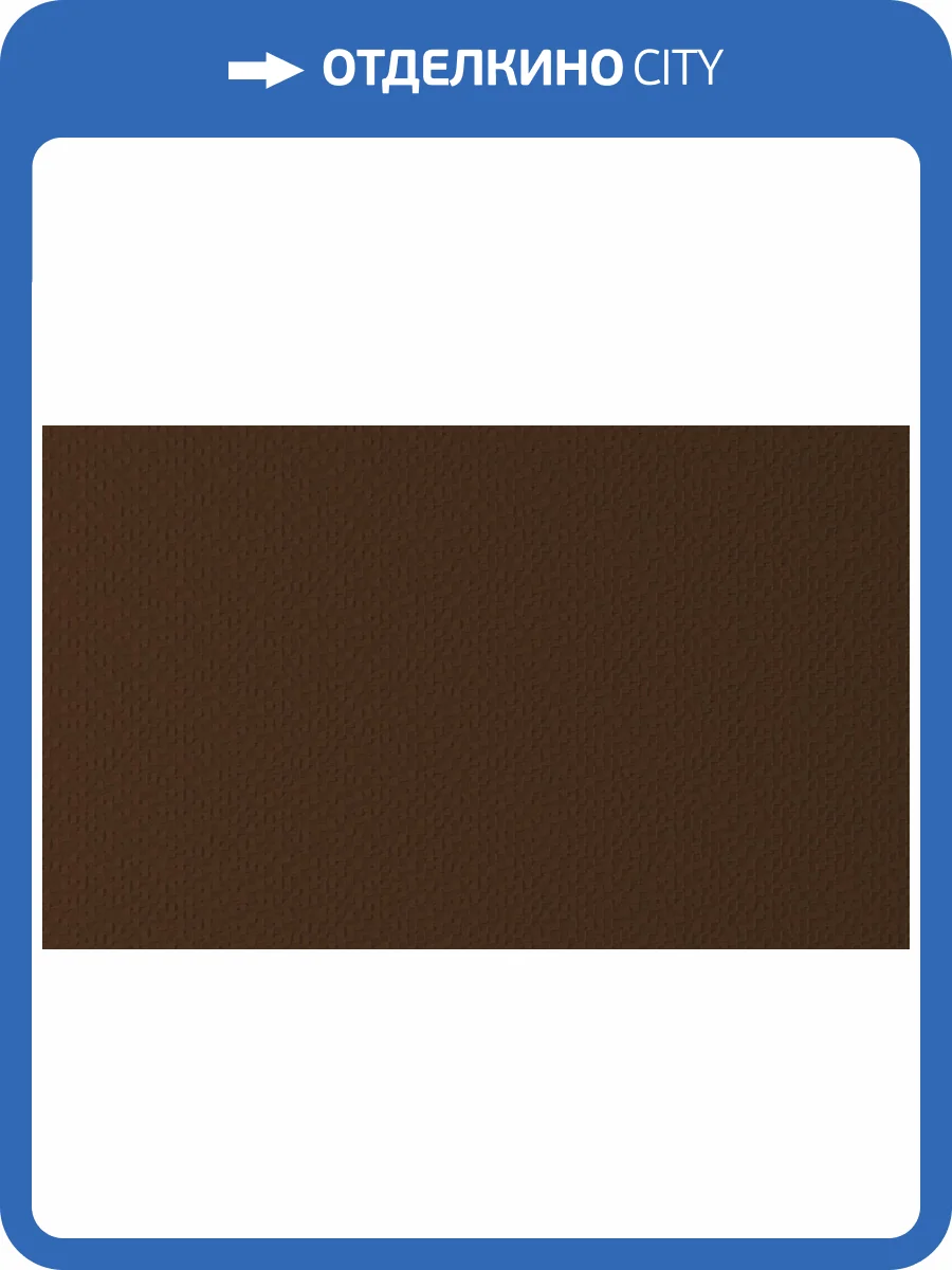 Обои Bernardo Bartalucci Artadi 84287-8 фото 2