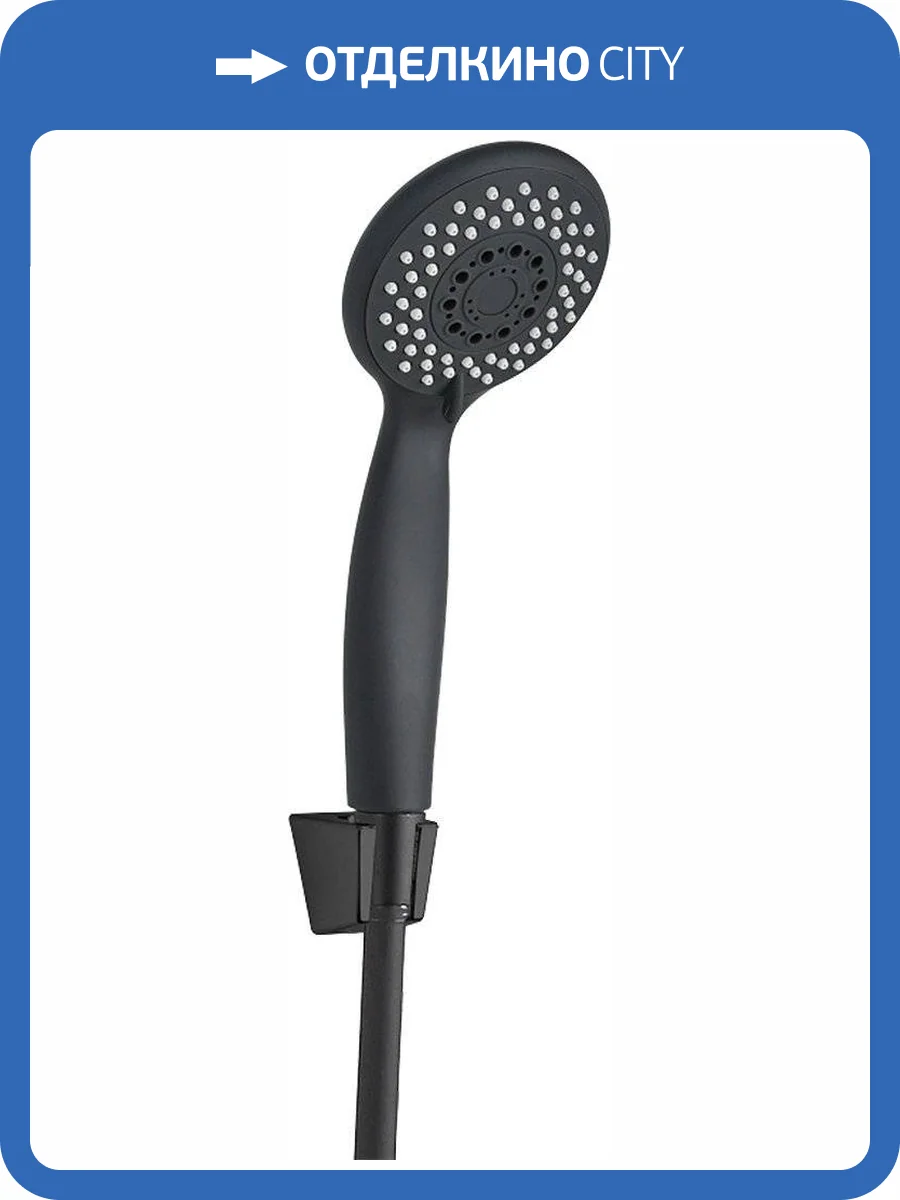 Лейка для душа Aquanet AF000-07B черная матовая фото 3