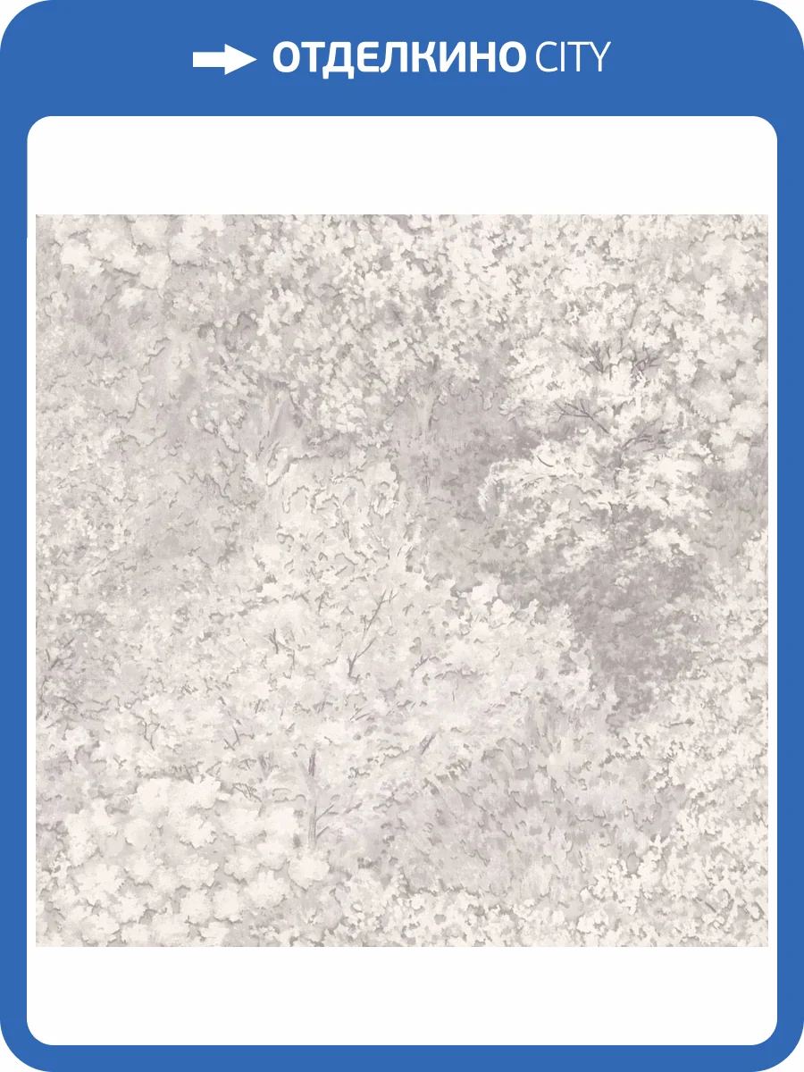 Обои Monte Solaro Giverny 9301-01 фото 2