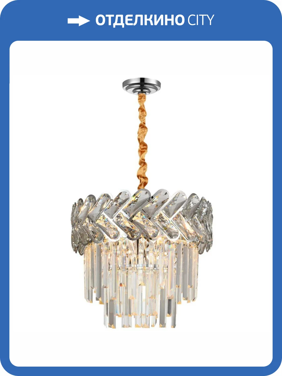 Подвесная люстра Natali Kovaltseva Armour 81436/6C Chrome фото 4