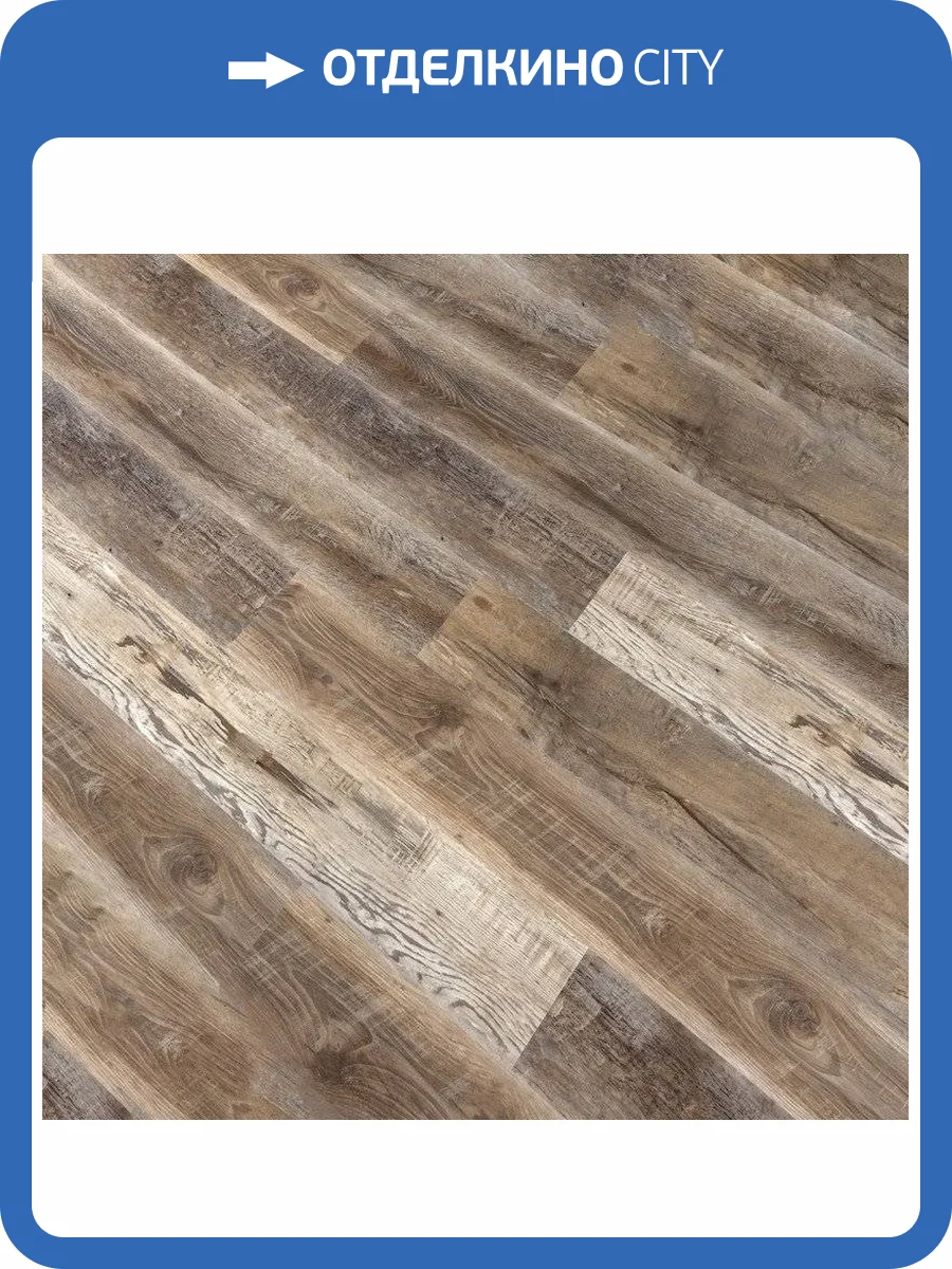 Инженерная виниловая доска Natura Original 5.5/43 4V E-007-01 Дуб Жано 1220x180 фото 2