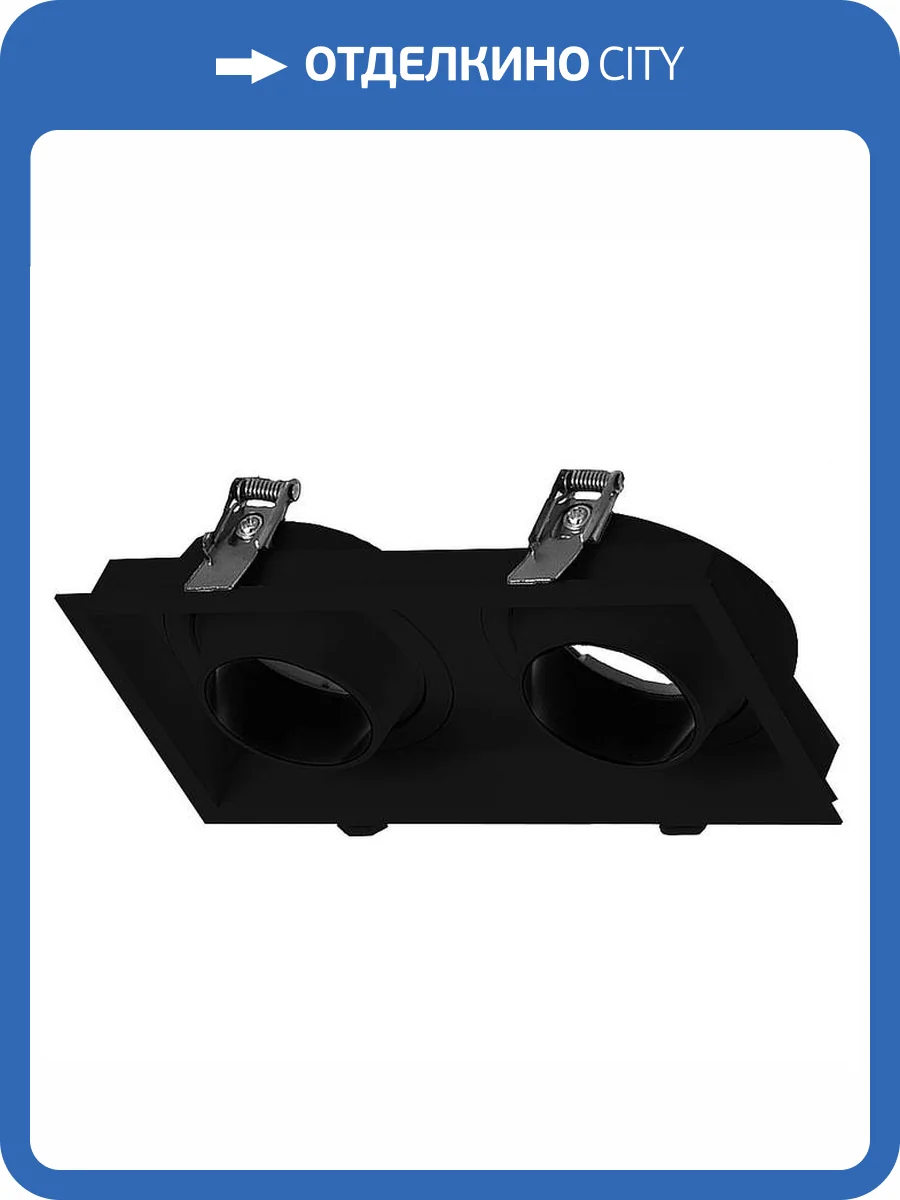 Встраиваемый светильник Wertmark Capella WTC.O22.660 фото 2