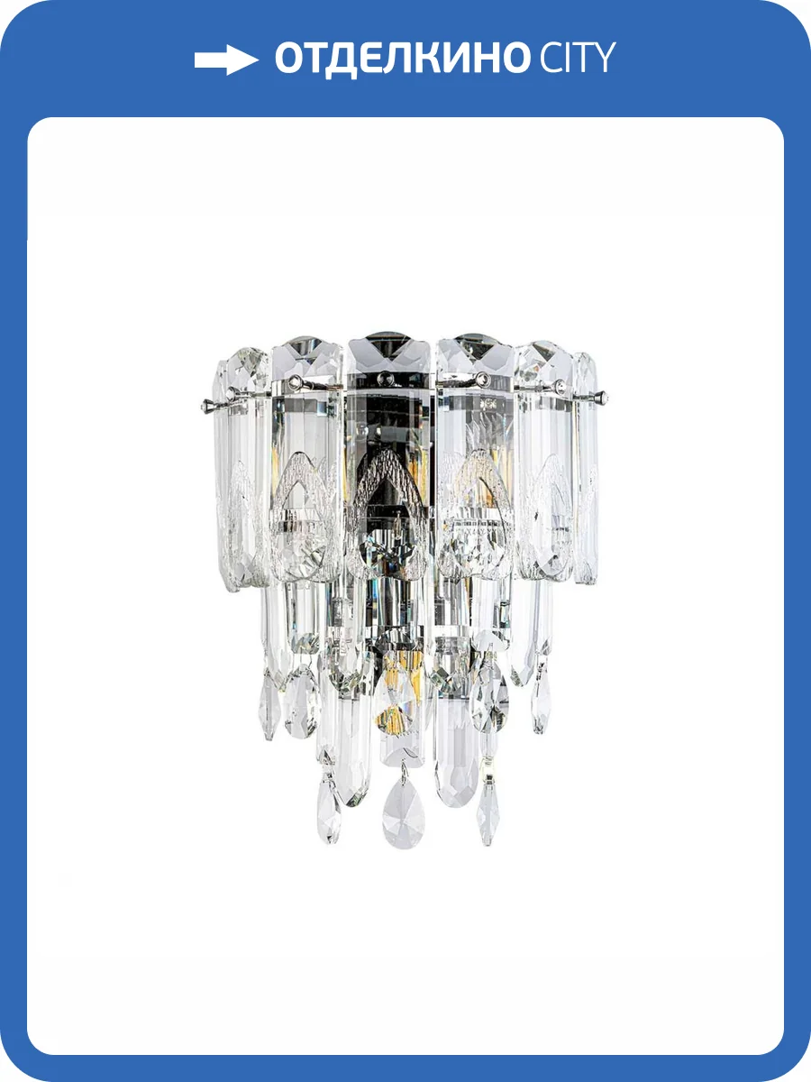 Настенный светильник Modelux ML.7220.320 CR фото 6