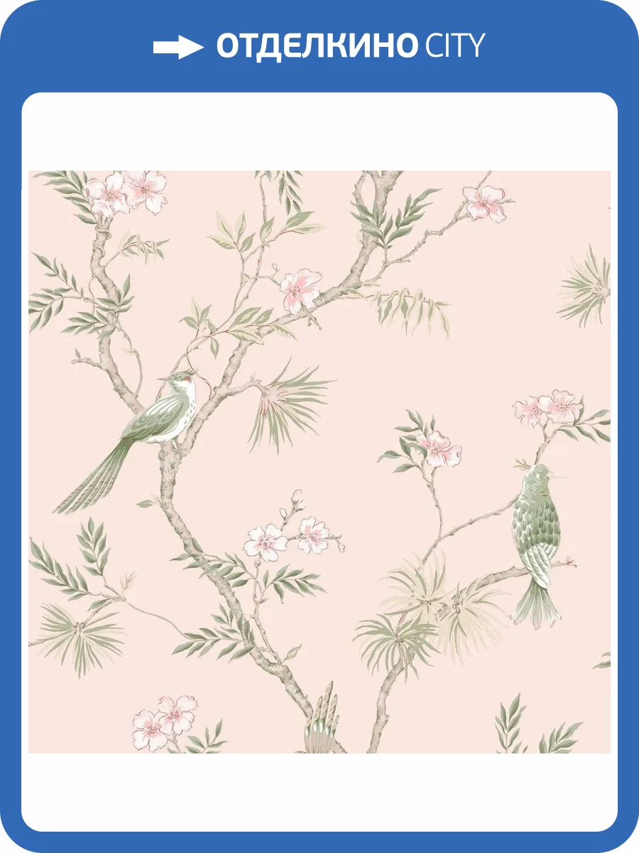 Обои флизелиновые Aura Secret Garden G78493 фото 3