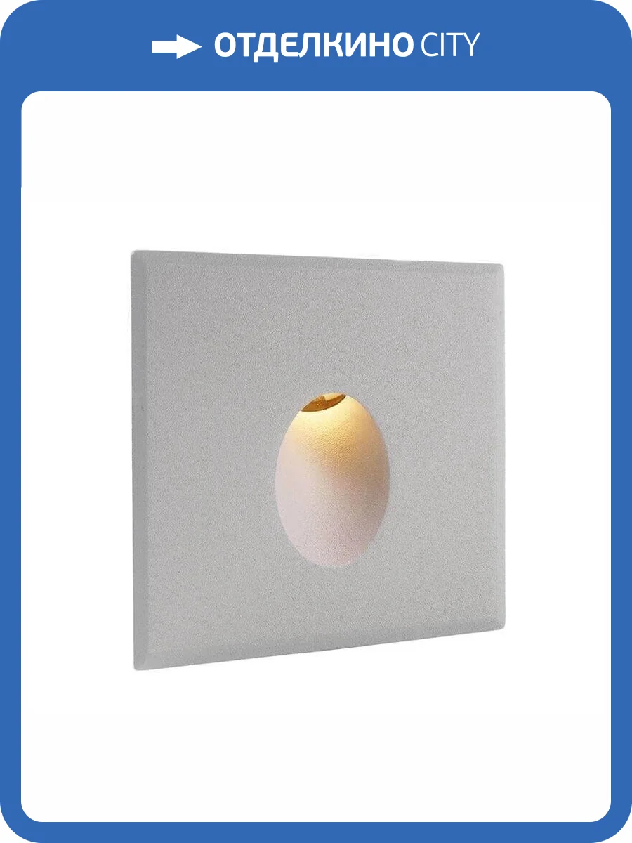 Крышка Deko-Light Cover silver gray round for Light Base COB Indoor 930128 фото 2