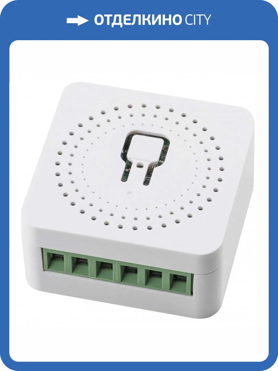 Реле Lightstar Teta 505550 фото 2