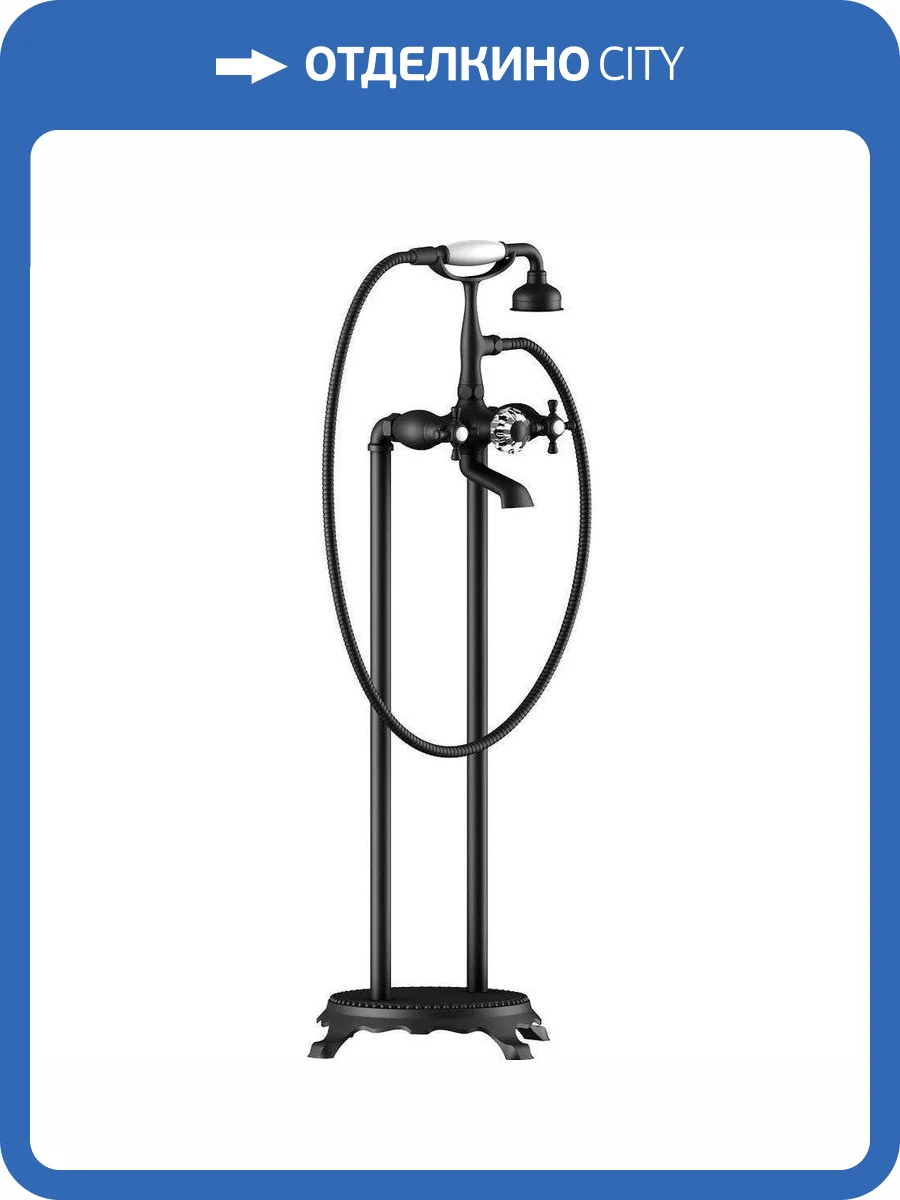 Смеситель для ванны Timo Nelson 1900/03Y-CR напольный, черный фото 3