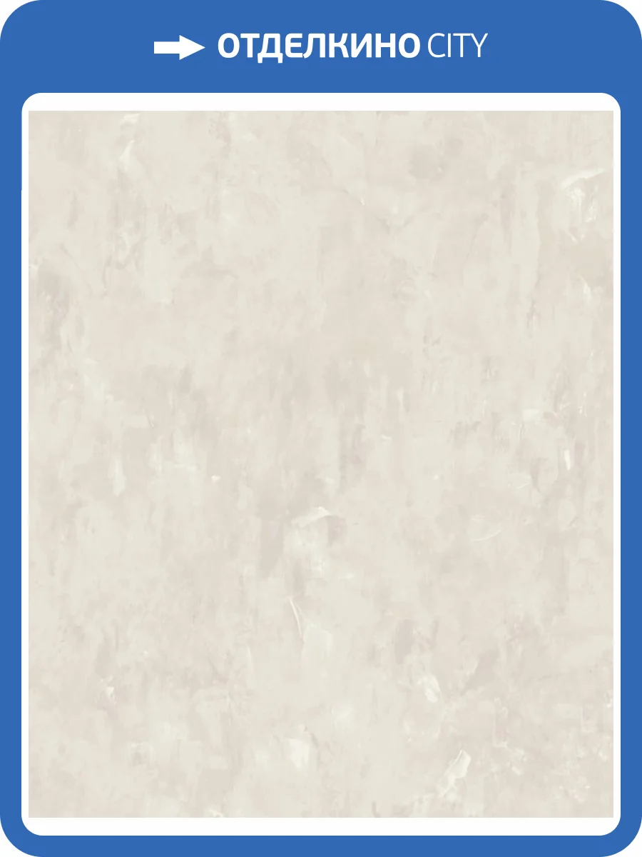 Обои Grandeco Avrora A68409 фото 2