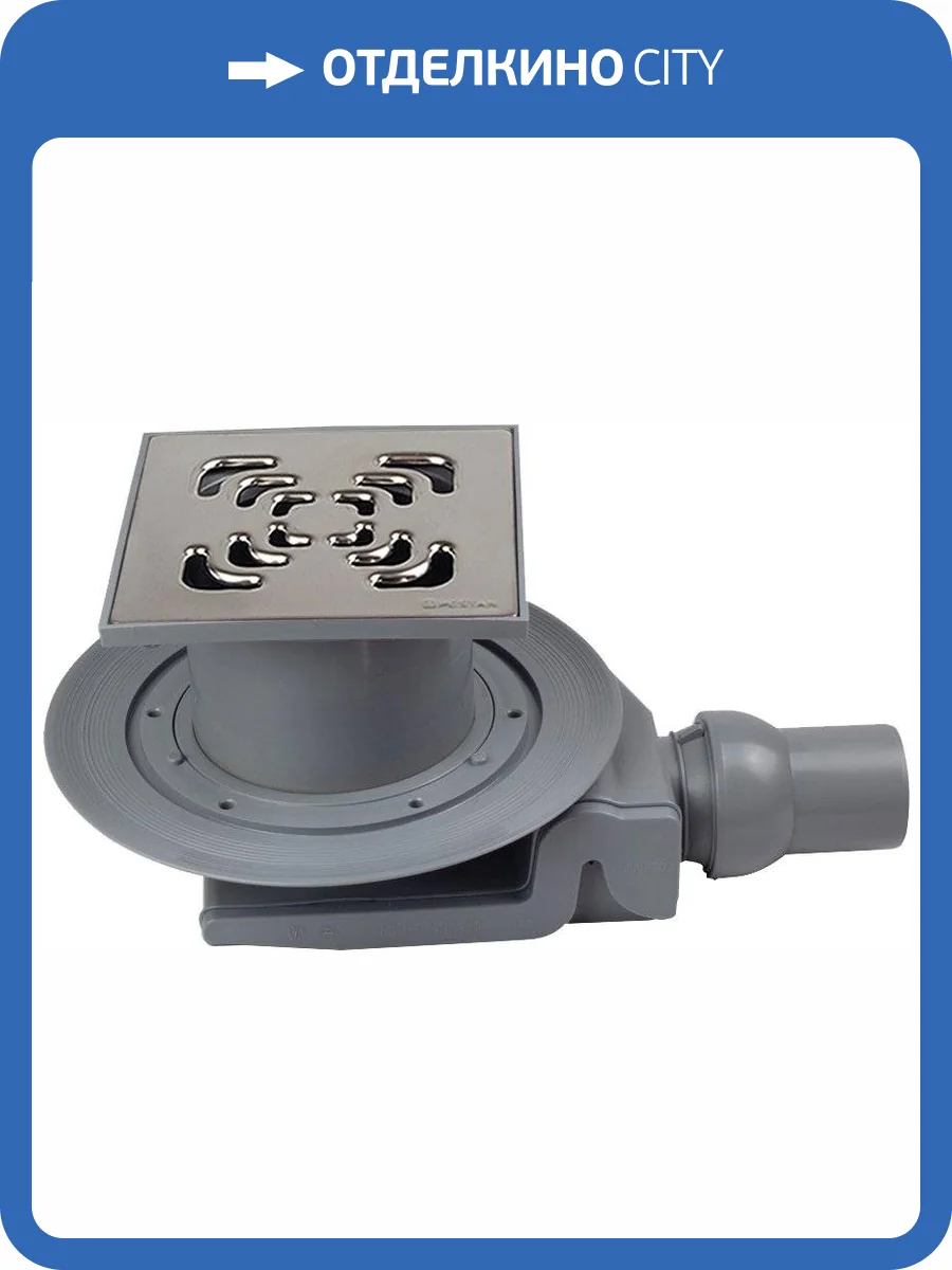 Душевой трап Pestan Confluo Standard Square 4 13000008 хром фото 5