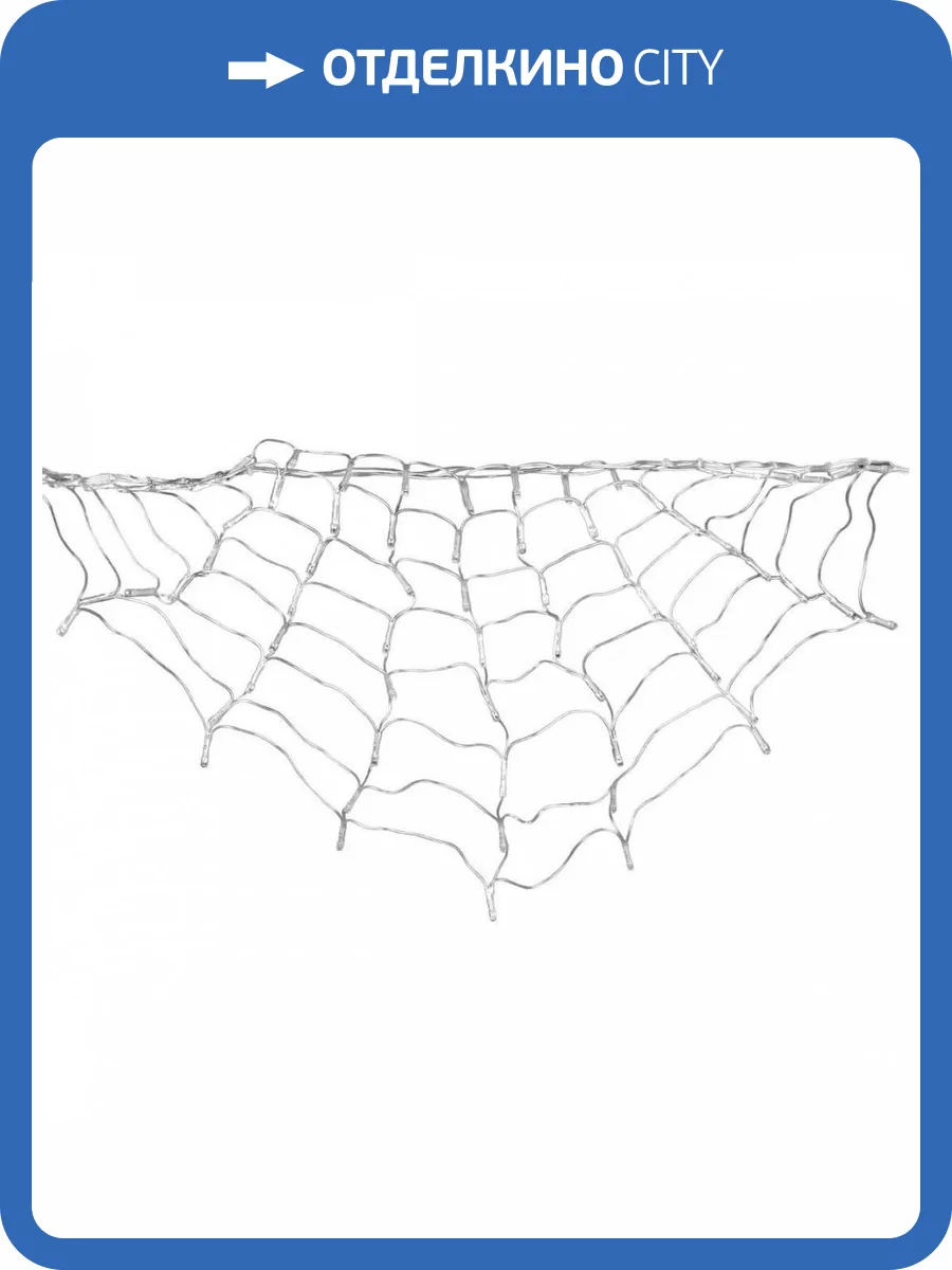 Светодиодная гирлянда Uniel занавес Радуга-1 220V синий ULD-E3104-288/DTK BLUE IP20 RAINBOW-1 UL-00001409 фото 5