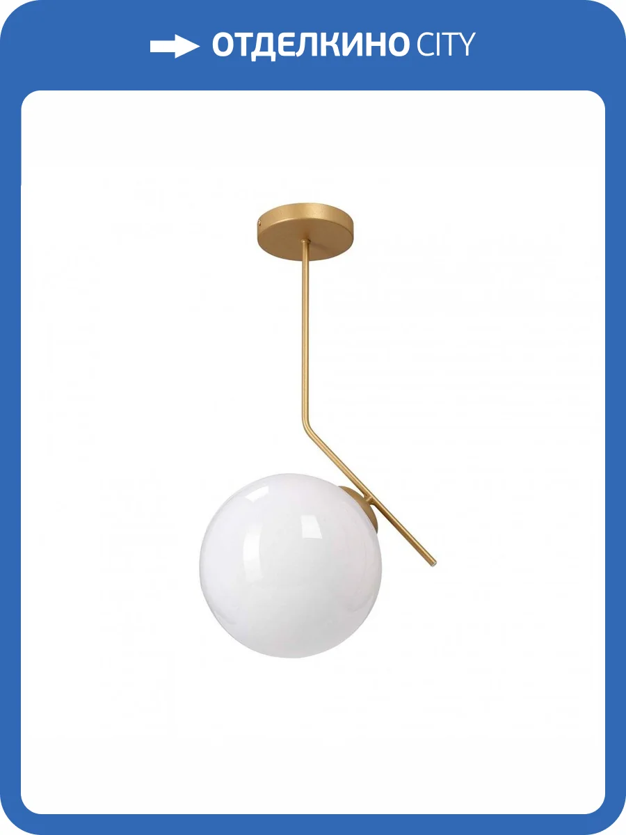 Потолочный светильник Vitaluce V2959-8/1PL фото 5