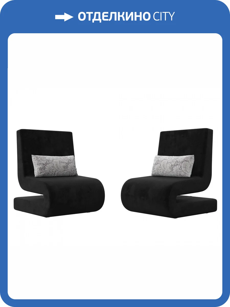 Кресло Лига Диванов Волна 115681 Черный 64/77/80 фото 7