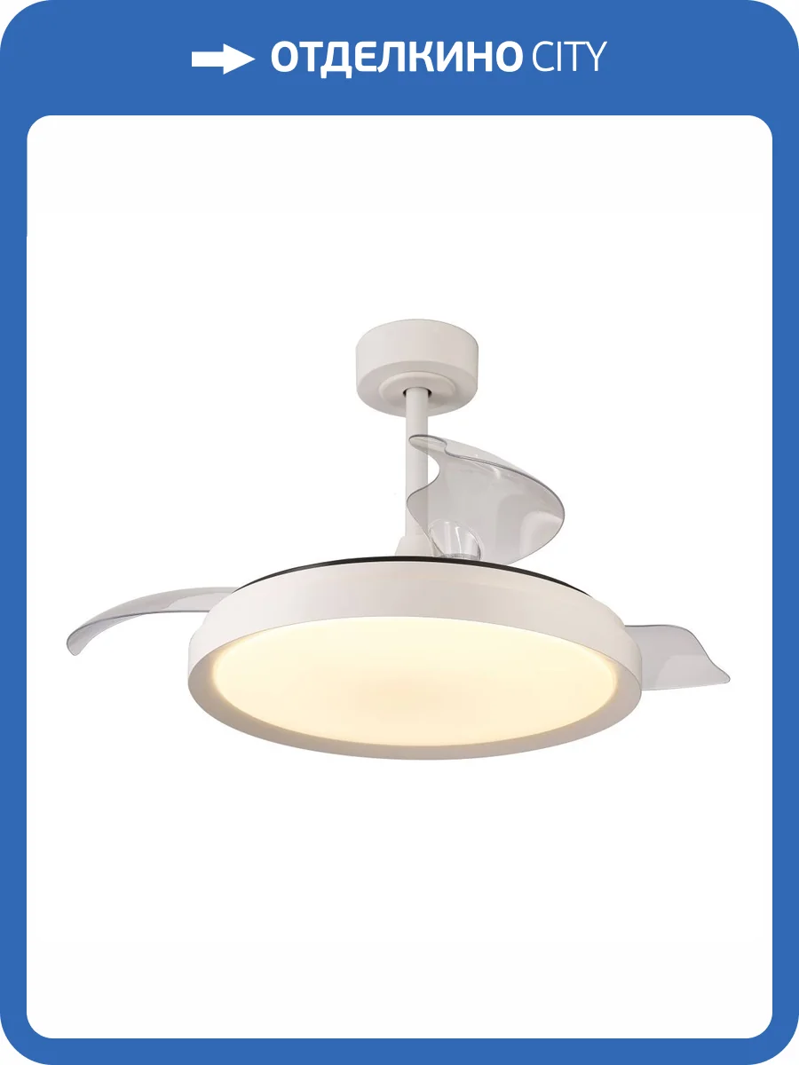 Потолочная люстра-вентилятор Mantra Mistral 8826 фото 4